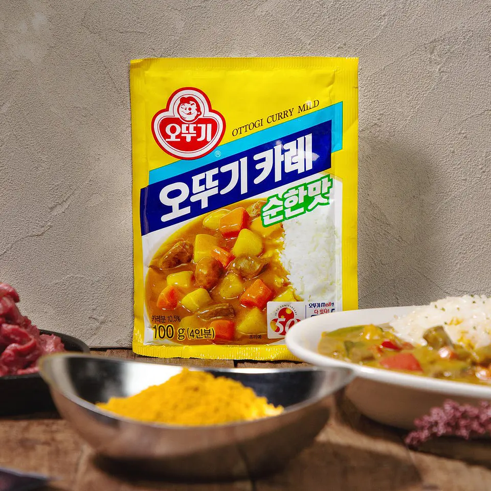 Curry en polvo suave 100g 2