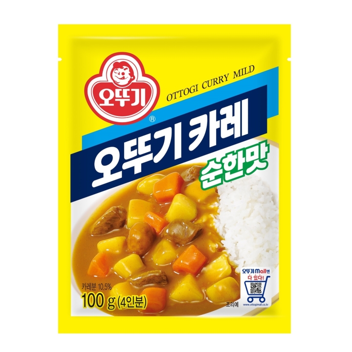 Curry en polvo suave 100g