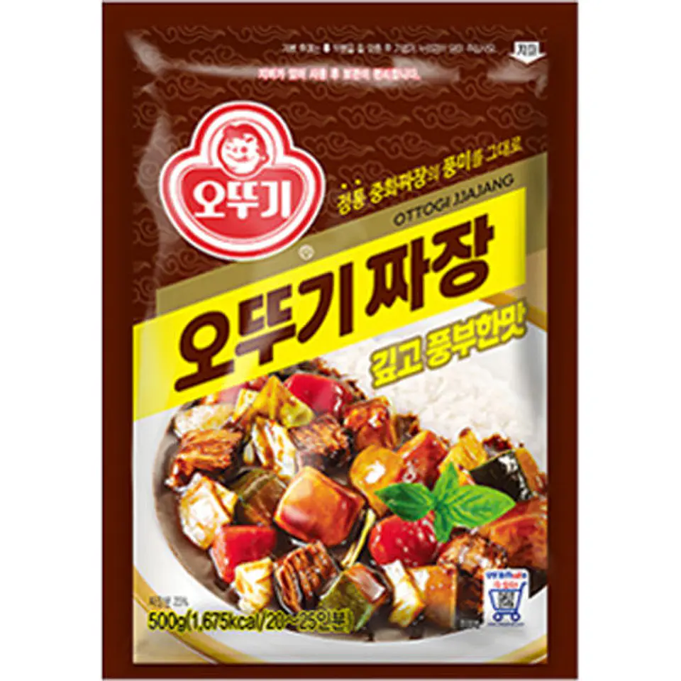 Polvo de Poroto Negro (Jjajang) 500g. 1
