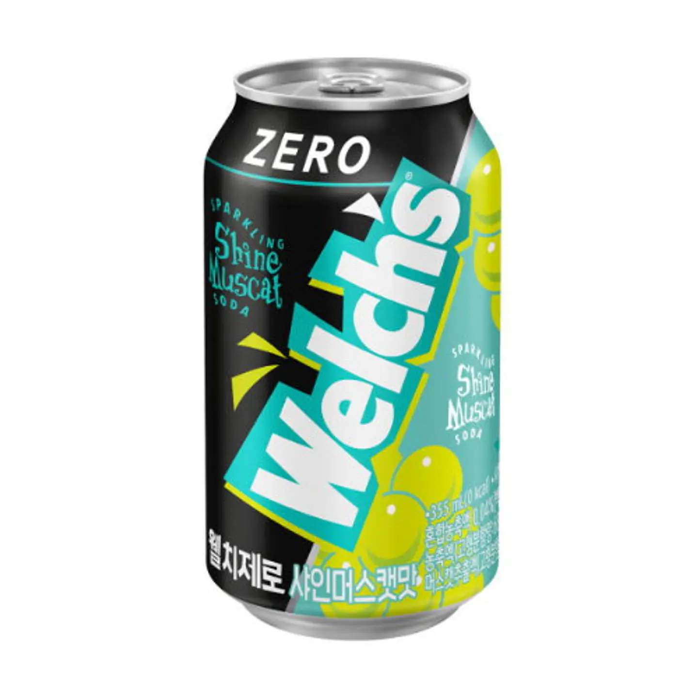 Welch's Zero uva verde 1