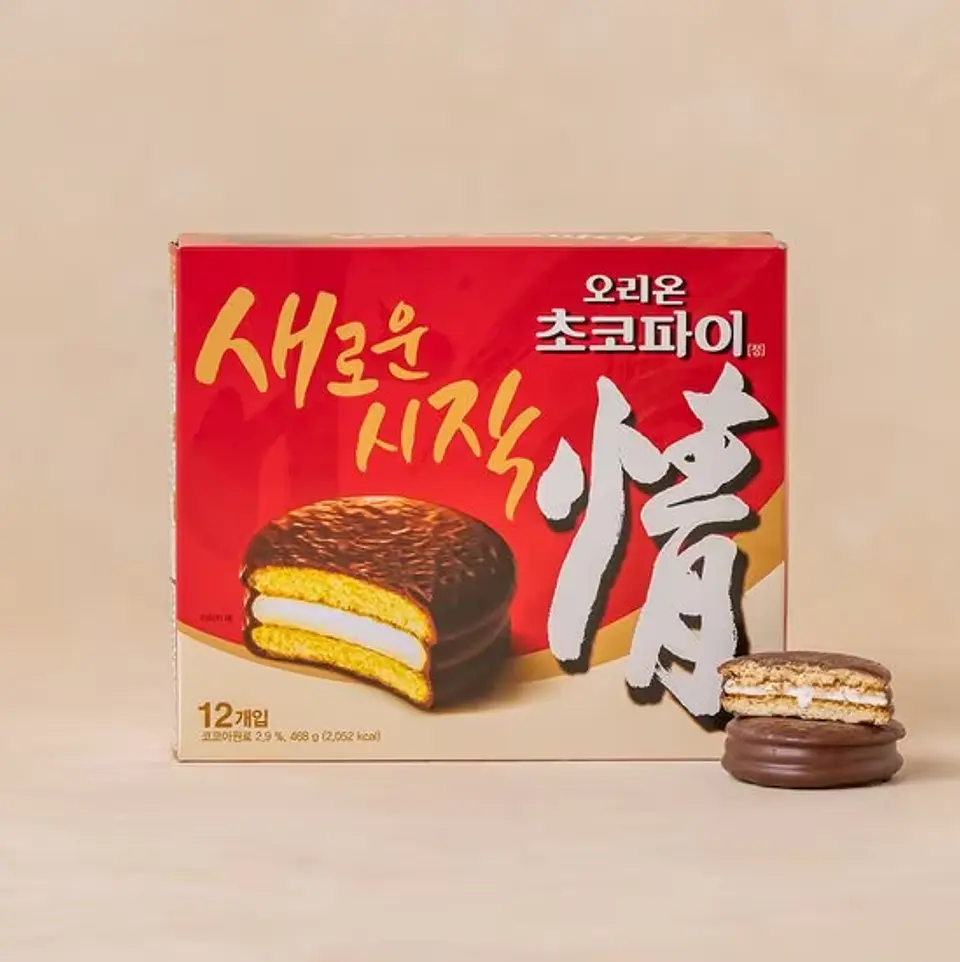 Chocopie Orion Original 2