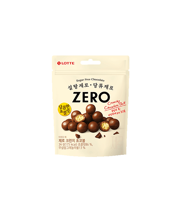 Zero Choco Ball