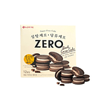 Zero Dark cacao cake 2