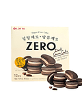 Zero Dark cacao cake