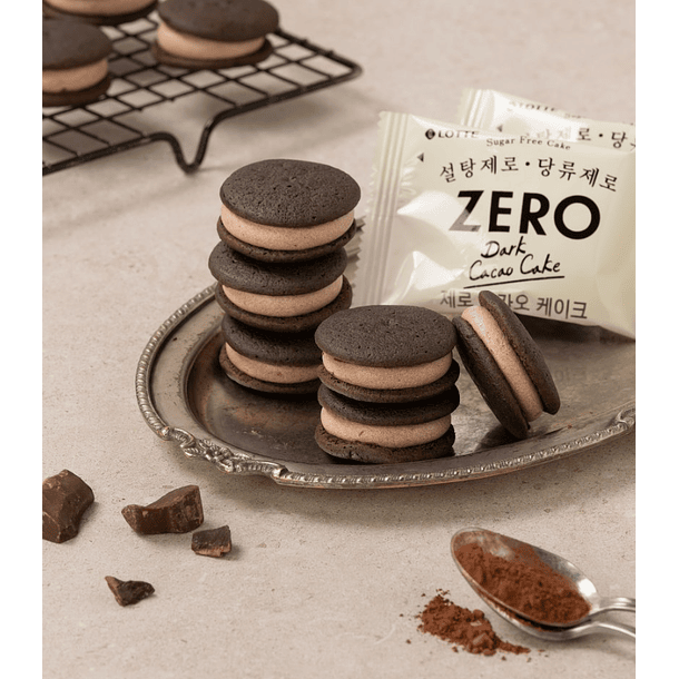 Zero Dark cacao cake 4