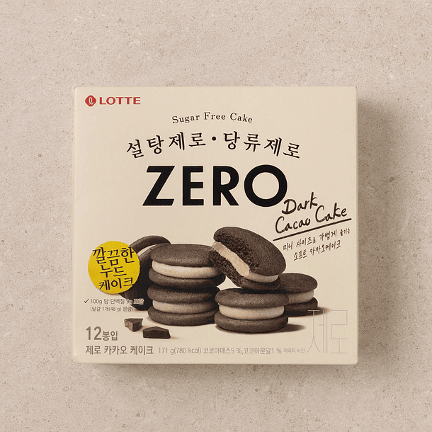 Zero Dark cacao cake 3