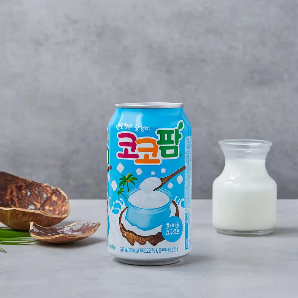 Coco Palm Yogurt 2