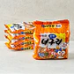 Noguri Suave (Bolsa) - Miniatura 2