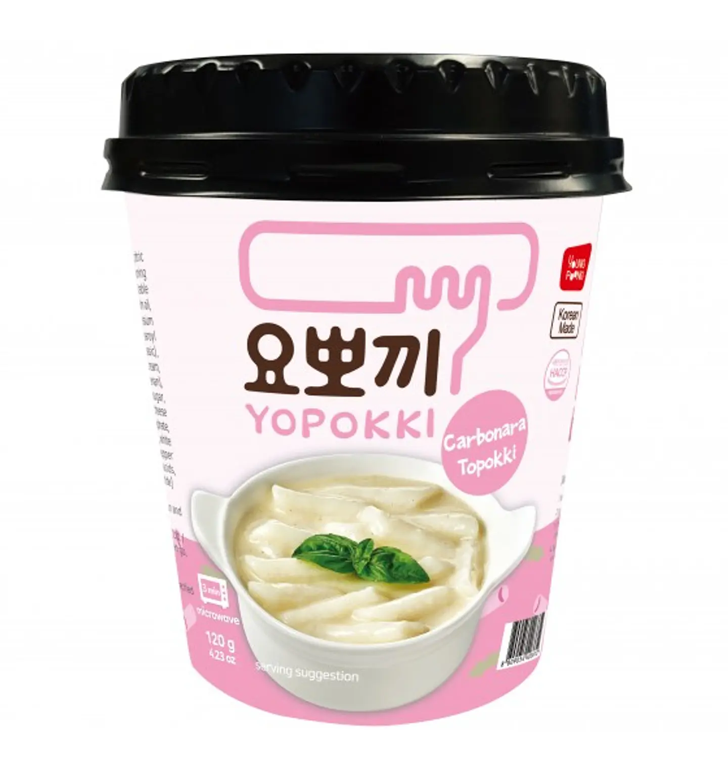 Yopokki carbo 1