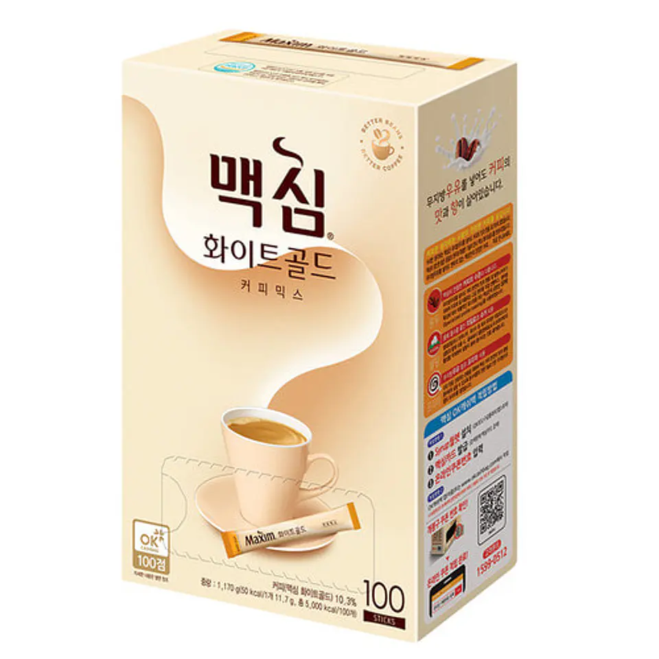Maxim Cafe blanco (100u) 1