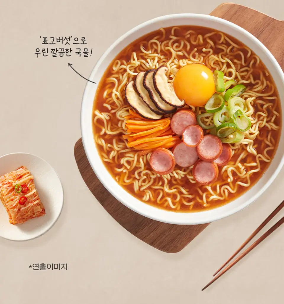 Samyang Ramen (Bolsa) 6