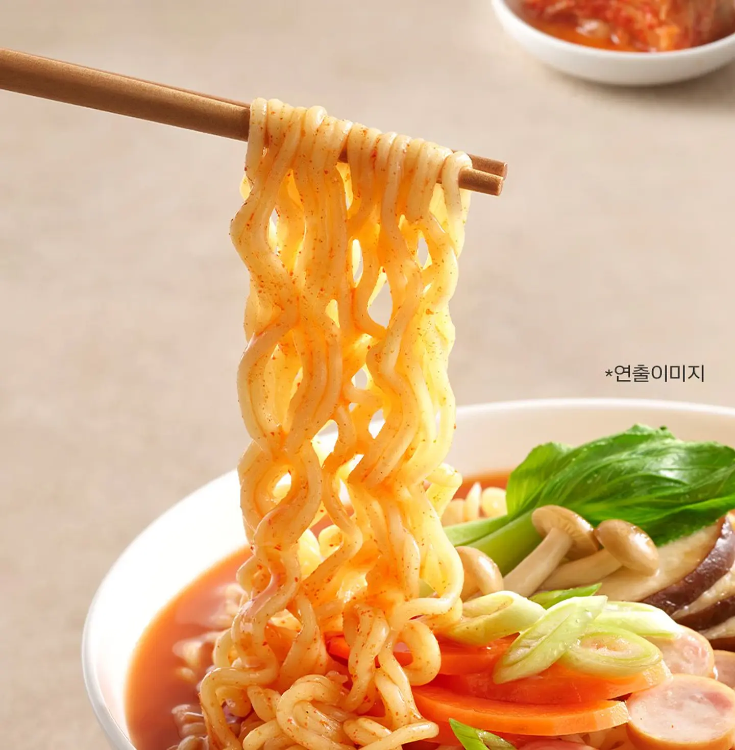 Samyang Ramen (Bolsa) 5