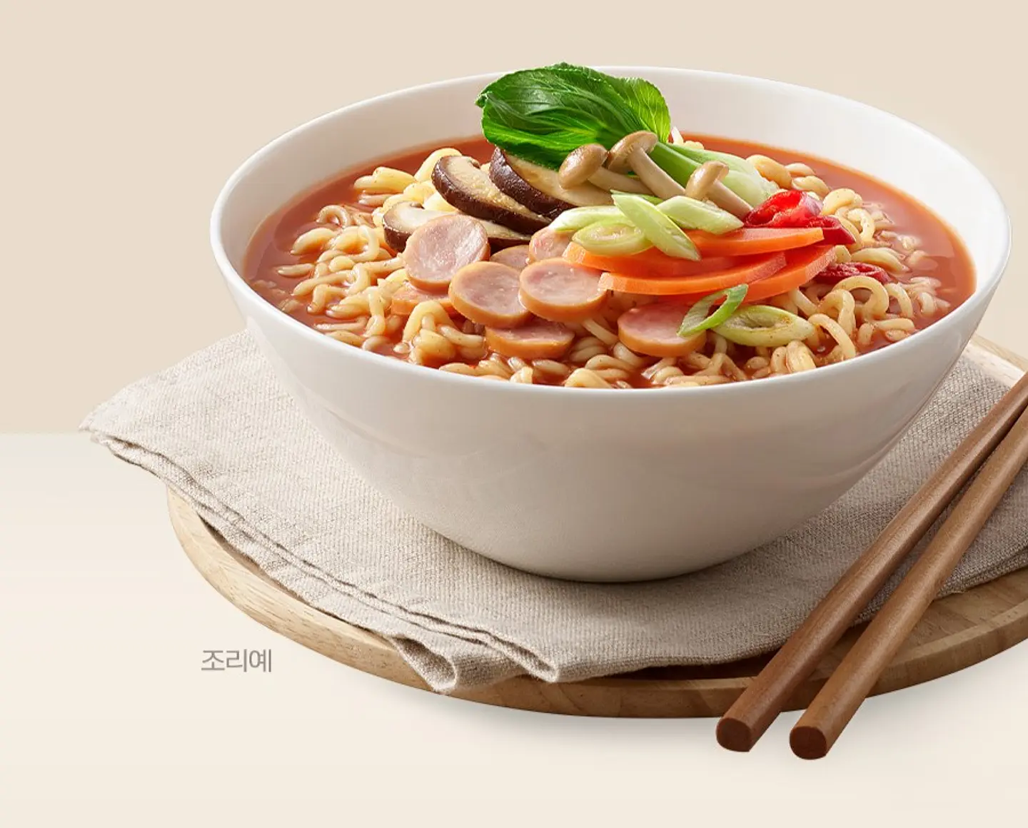 Samyang Ramen (Bolsa) 4