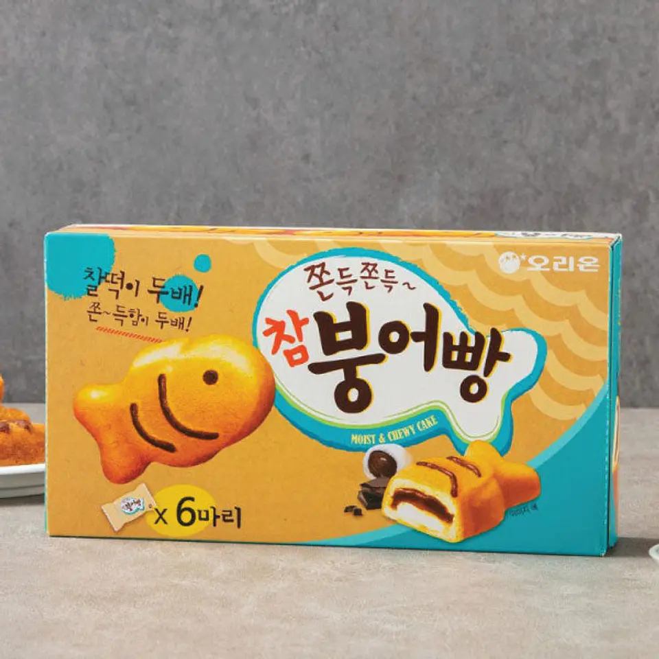 Cham Bungeo Ppang (6 uni) 2