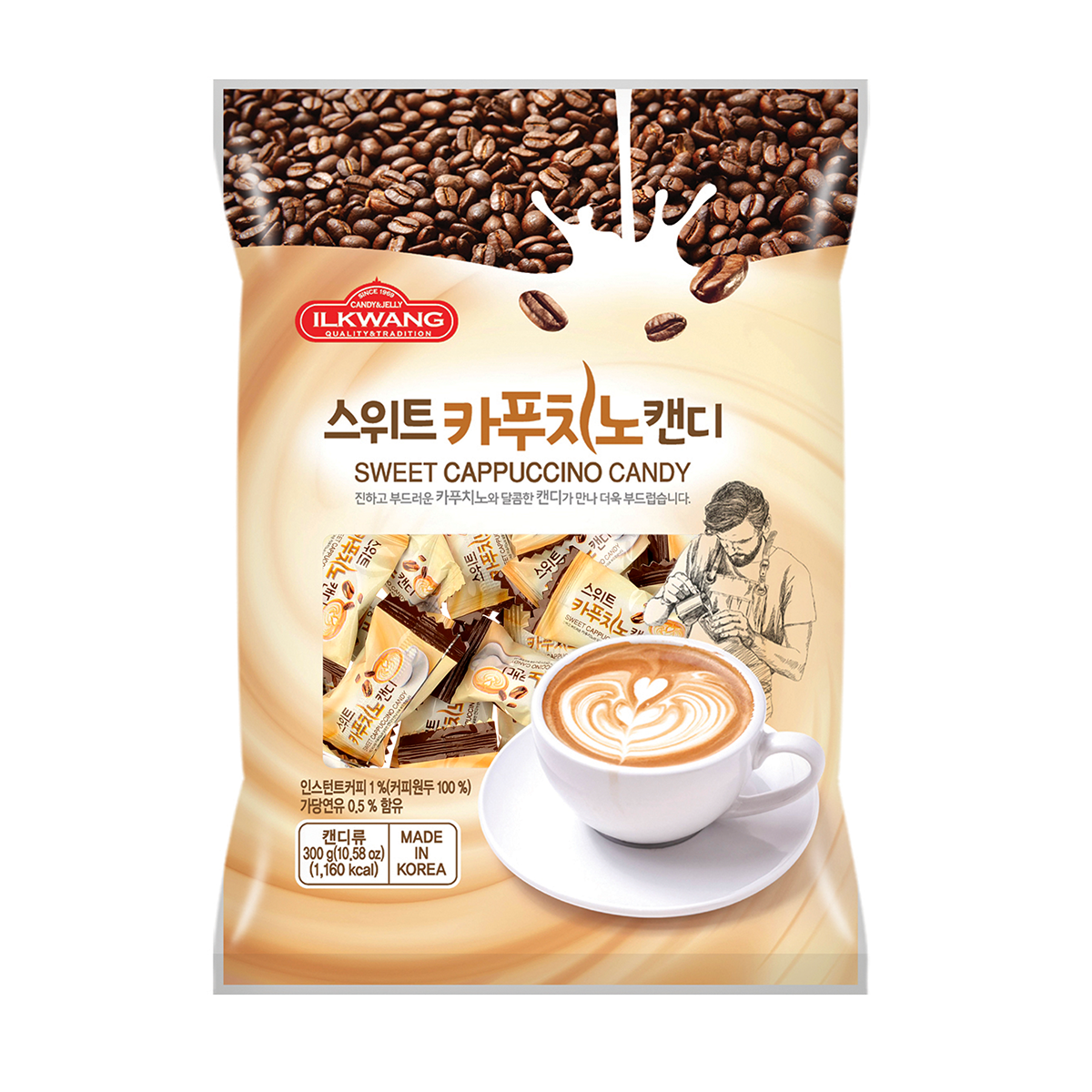 Dulce sabor cappuccino