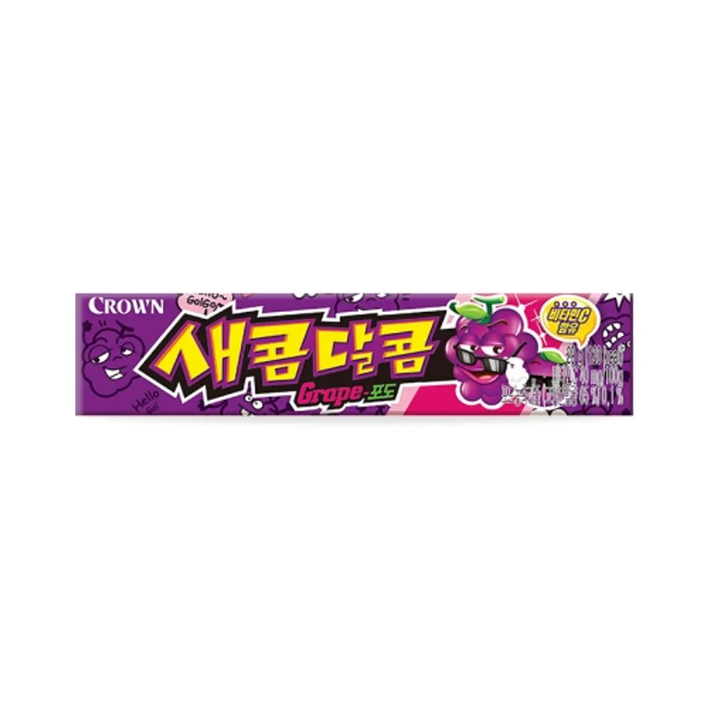 Masticable Acido Uva 1
