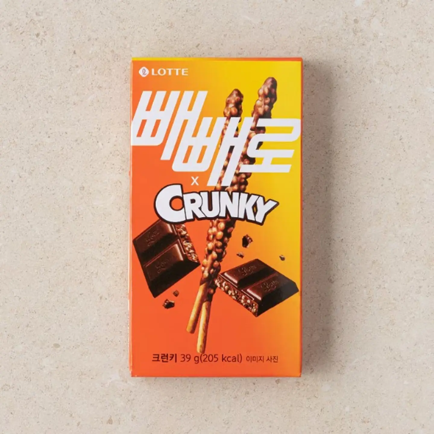 Pepero Crunchy 2