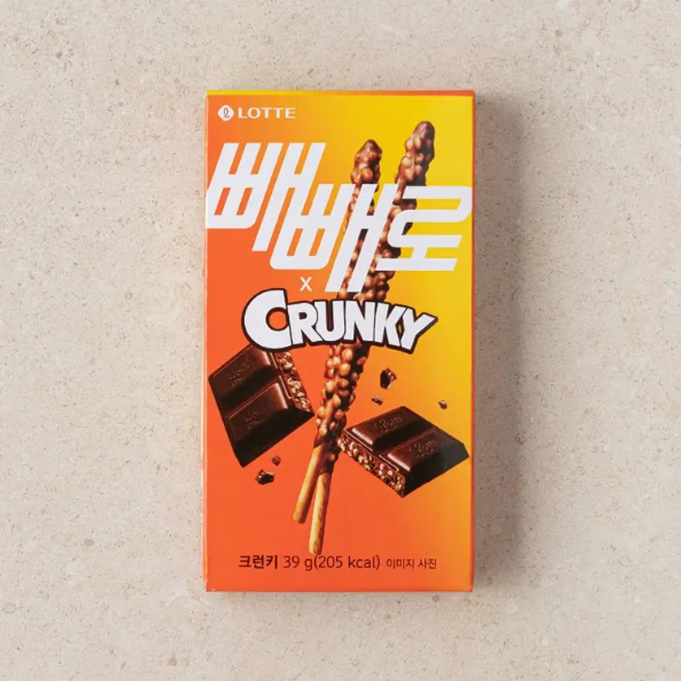 Pepero Crunchy 2