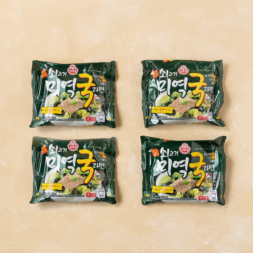 Soegogi Miyeokguk (Bolsa) 2