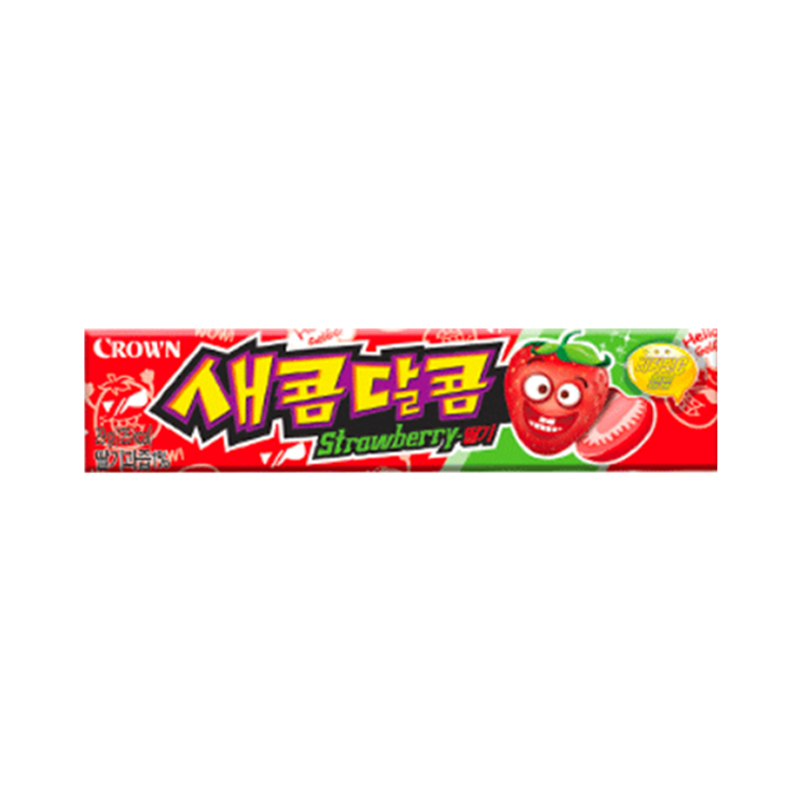 Masticable Acido Frutilla
