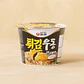 Twigim Udon (Vaso grande) - Miniatura 2