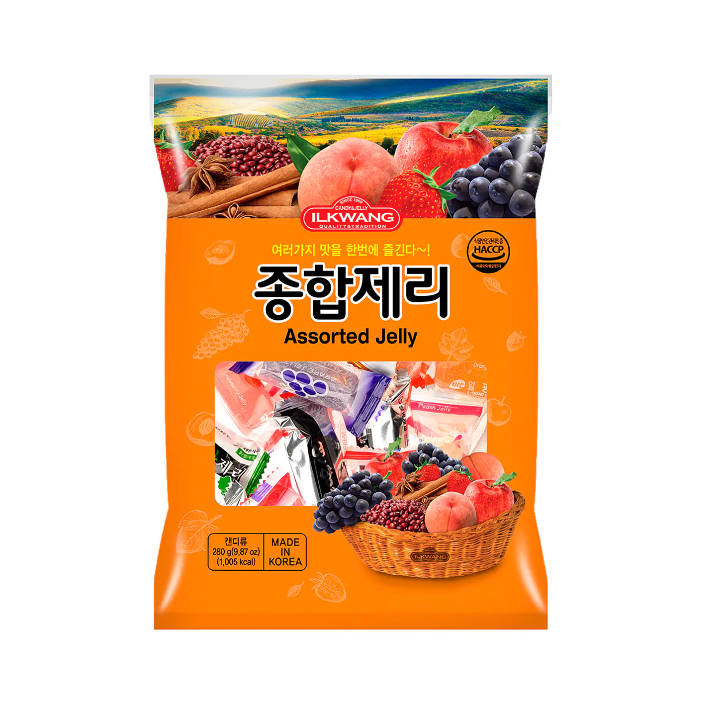 Gomita de frutas y canela (Ilkwang) 1