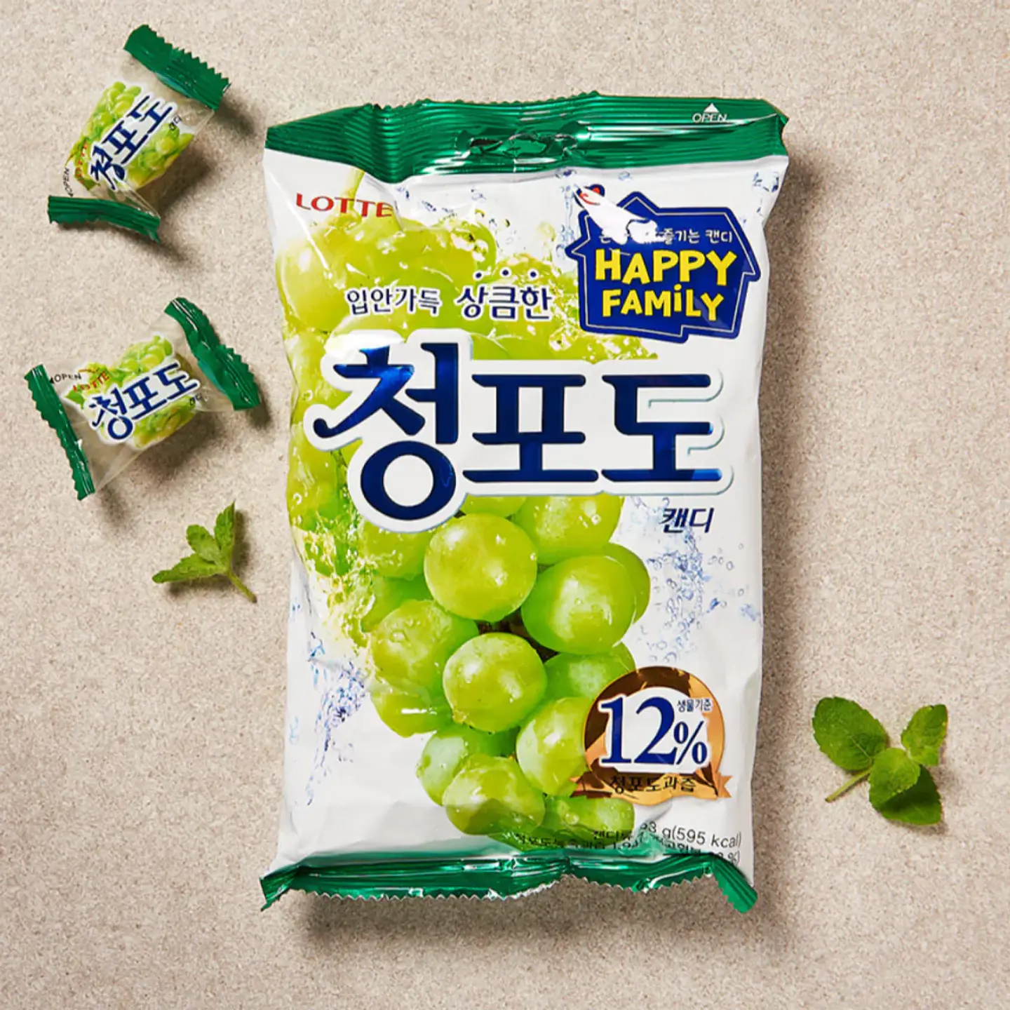 Dulces de uva verde 2