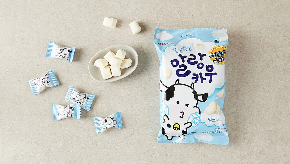 Malang Cow sabor leche (chico) 3