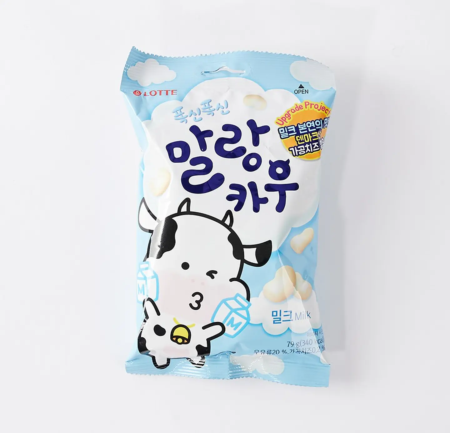 Malang Cow sabor leche (chico) 2