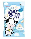 Malang Cow sabor leche (chico)