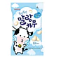 Malang Cow sabor leche (chico) - Miniatura 1