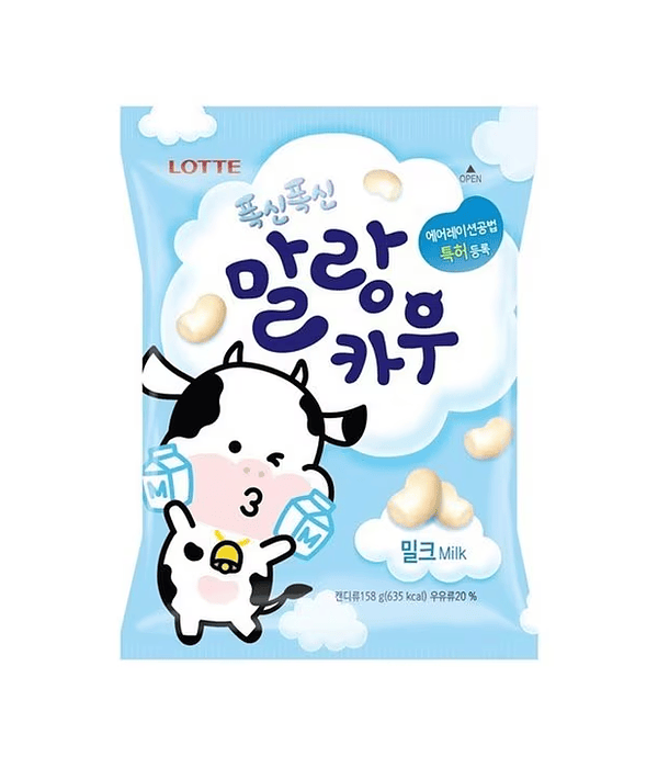 Malang Cow sabor leche (grande) 