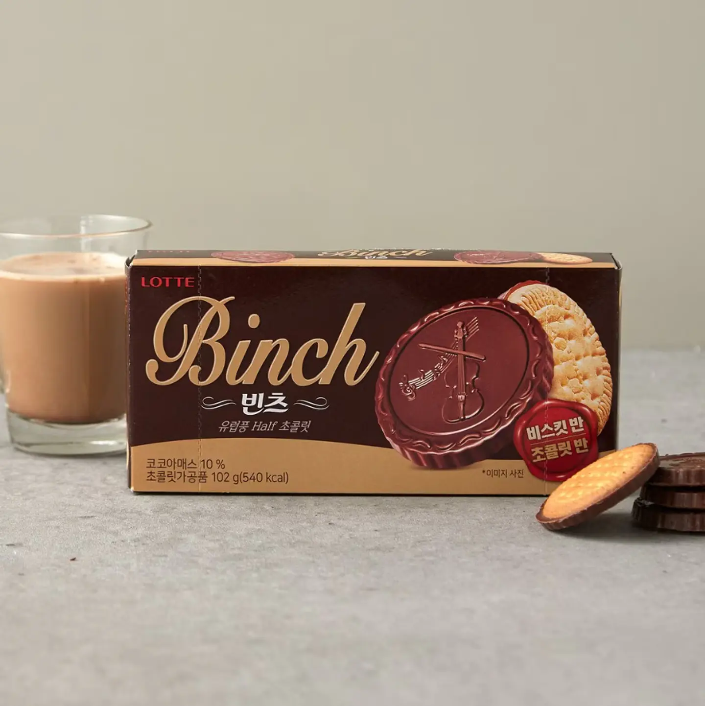 Galletas Binch  2