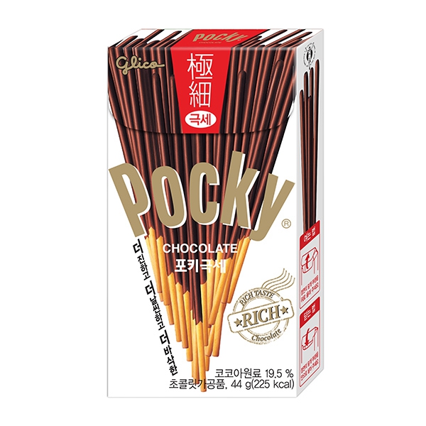 Pocky Chocolate
