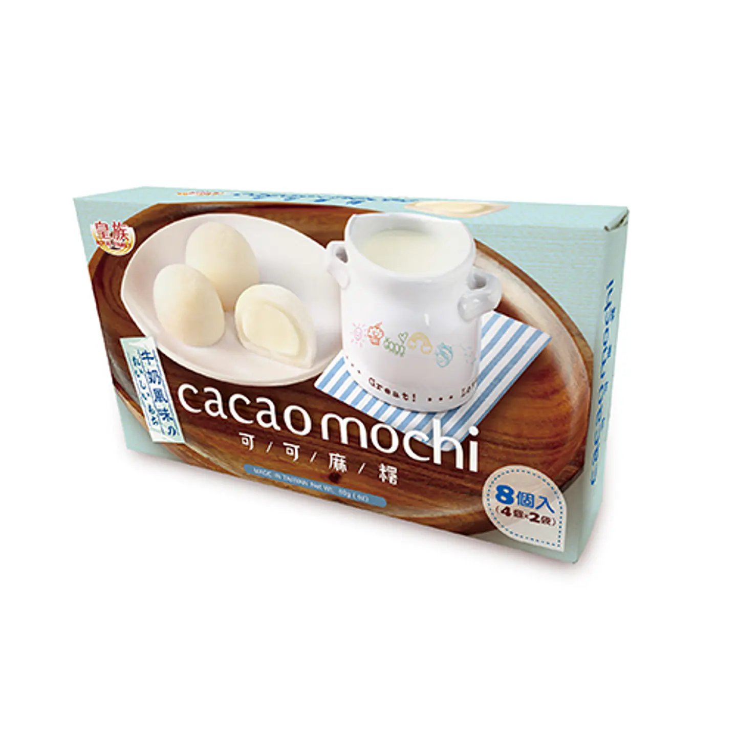 Cacao Mochi Leche 1