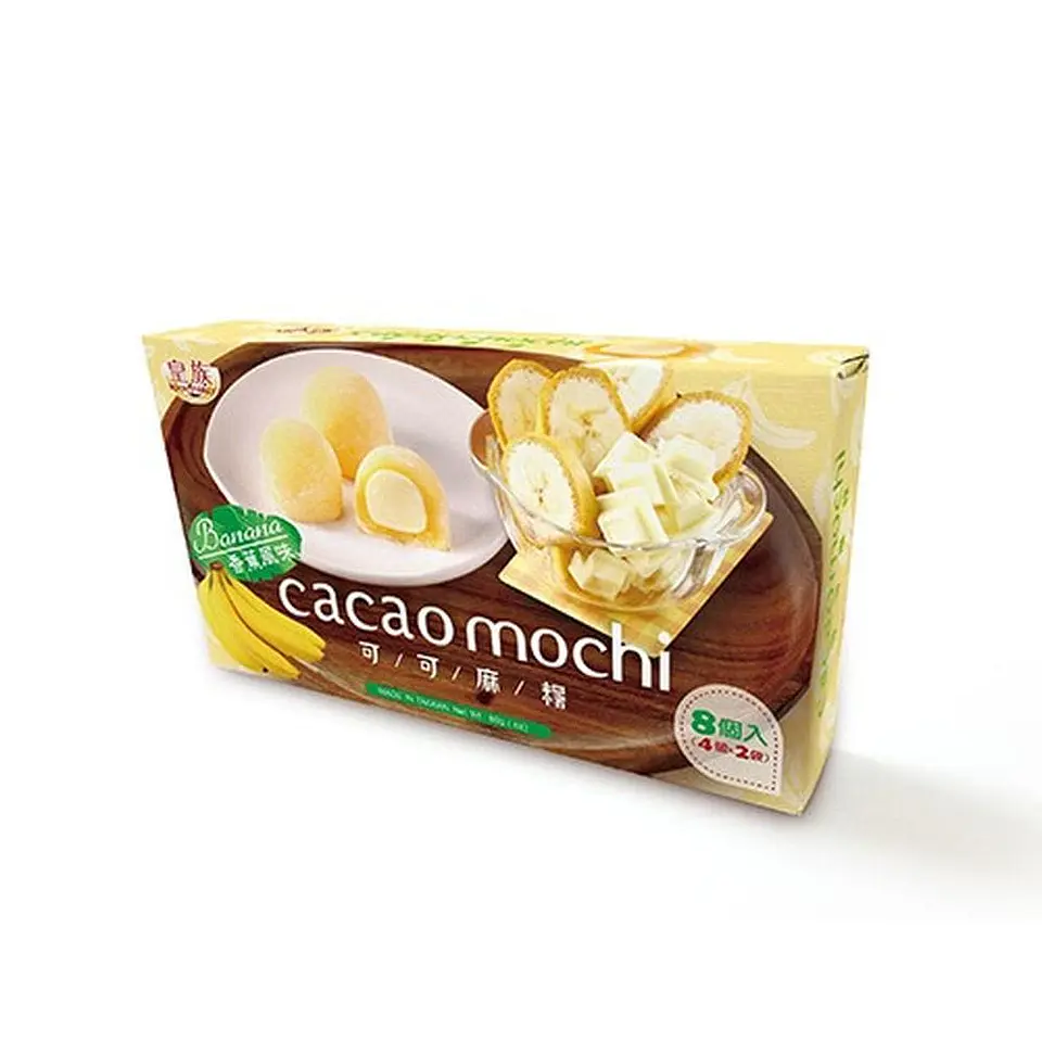 Cacao Mochi Banana 1