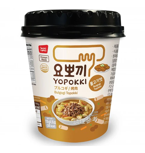 Yopokki bulgogi