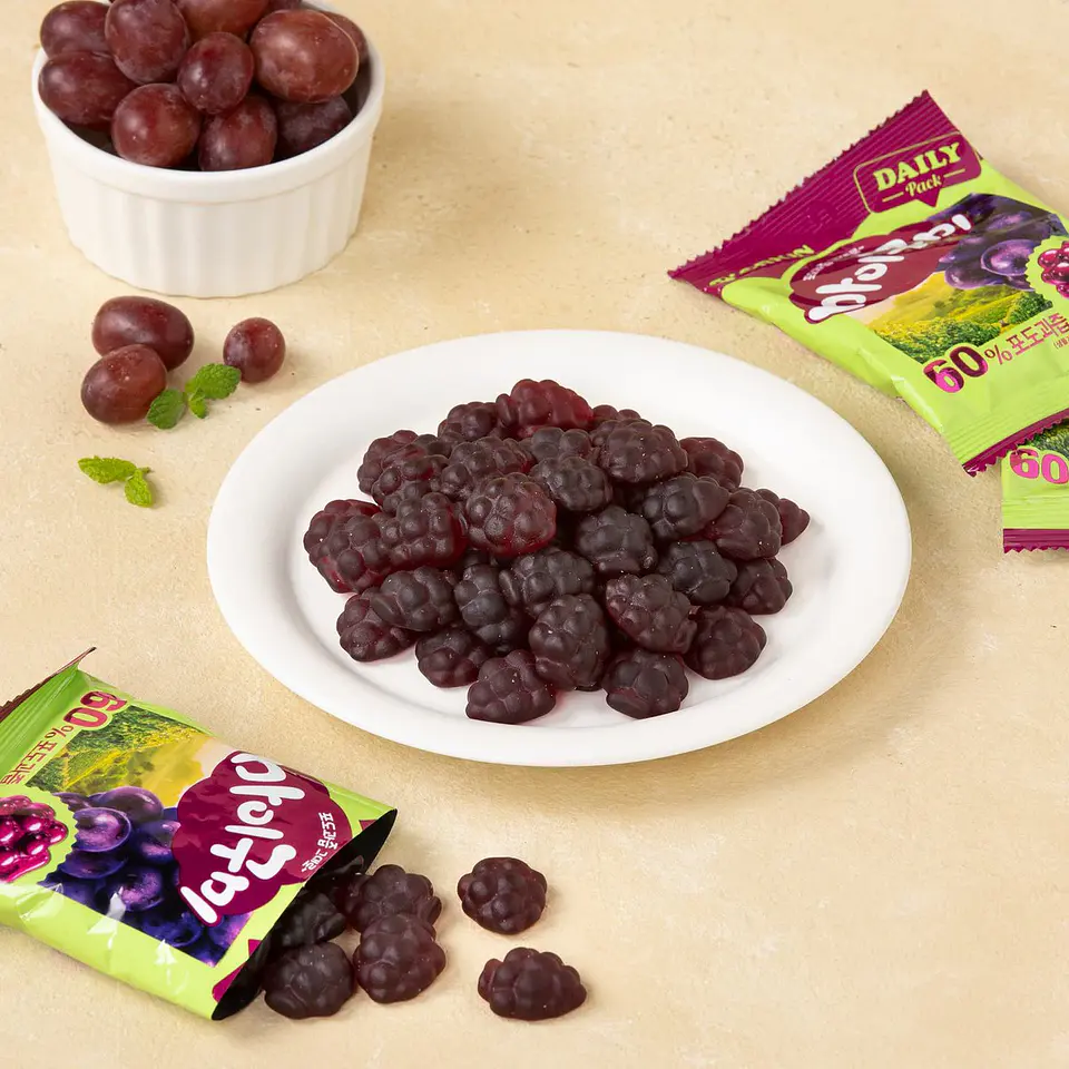 My gummy uva morada 3
