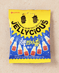 Gomitas ácidas sabor cola Jellycious