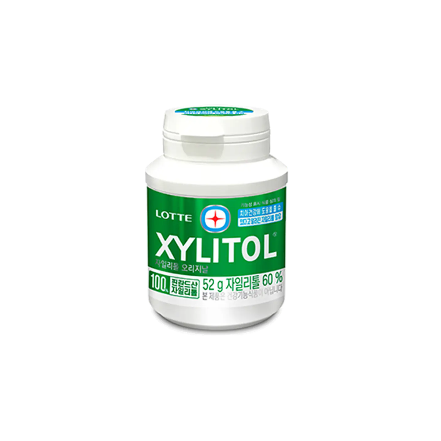 Xylitol (frasco chico) 1