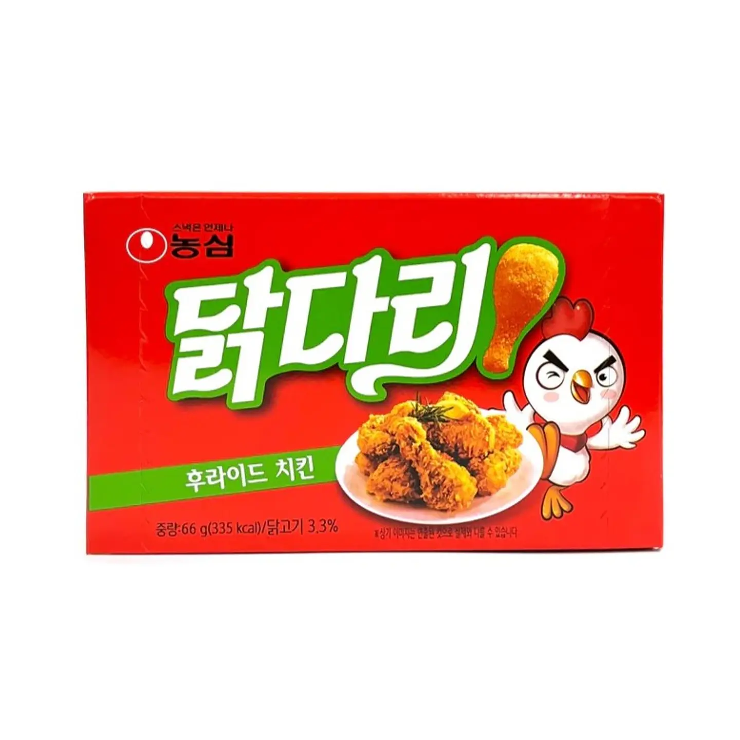 Dakdari  1