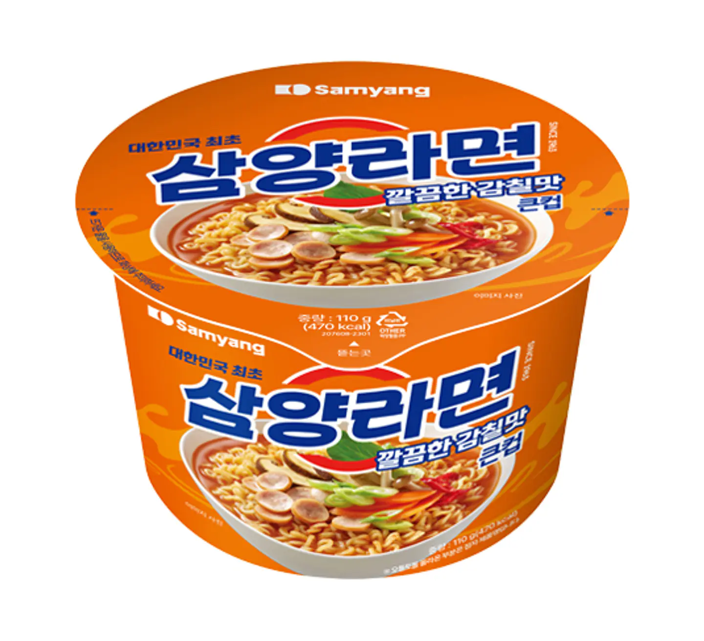 Samyang Ramen (Vaso Grande)  1