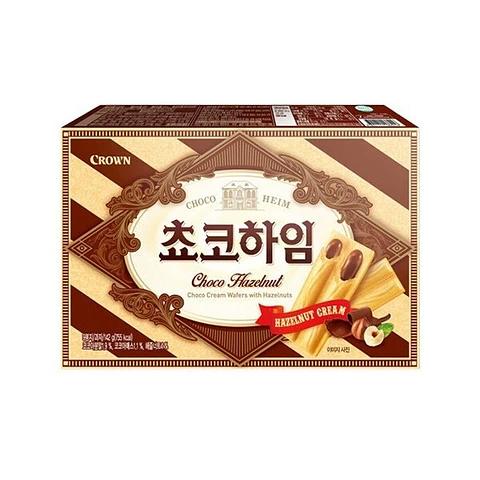 Choco Heim chocolate avellanas