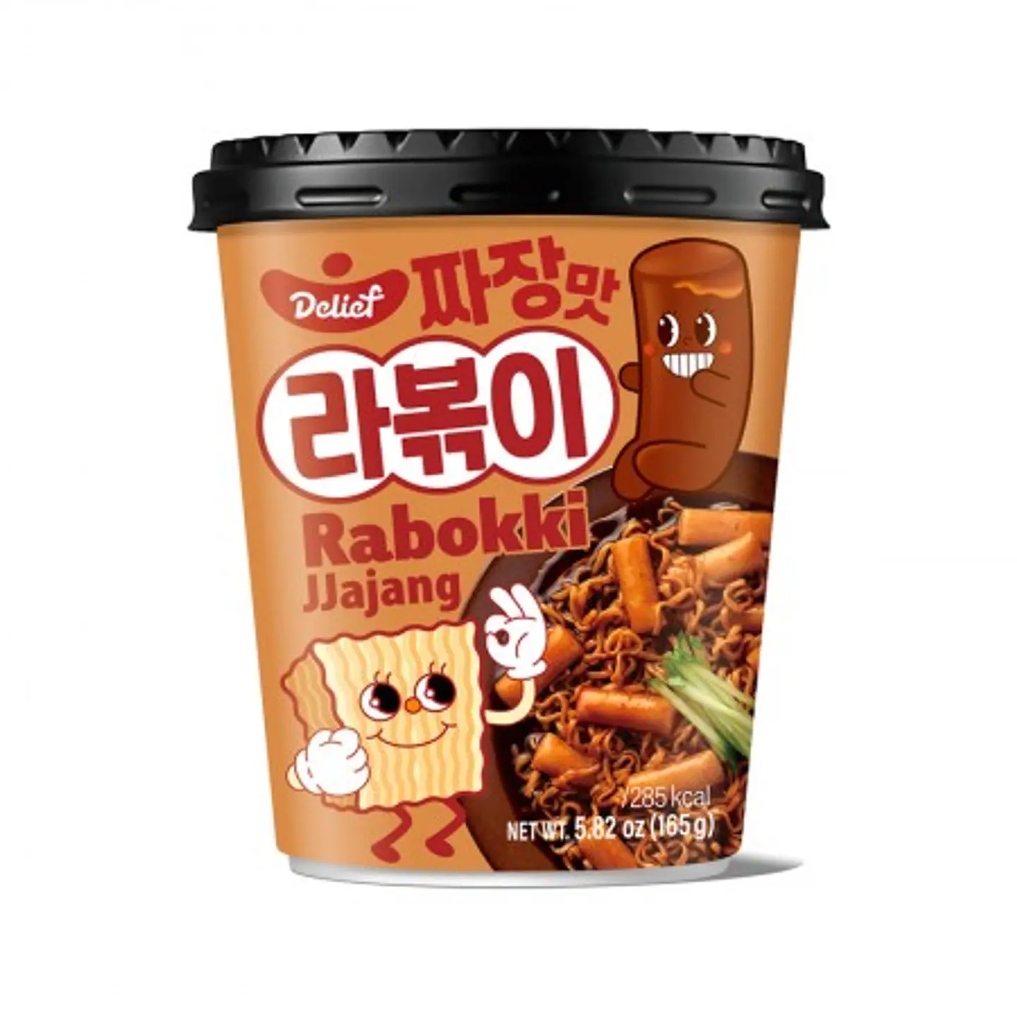 Rabokki jjajang (Vaso) 1