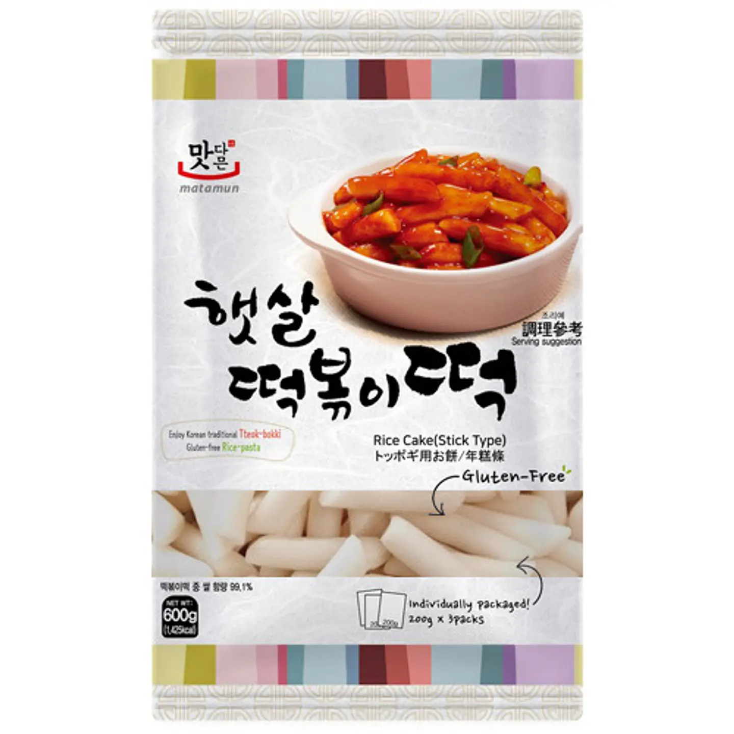 Tteokbokki tteok (Masas de arroz) 1