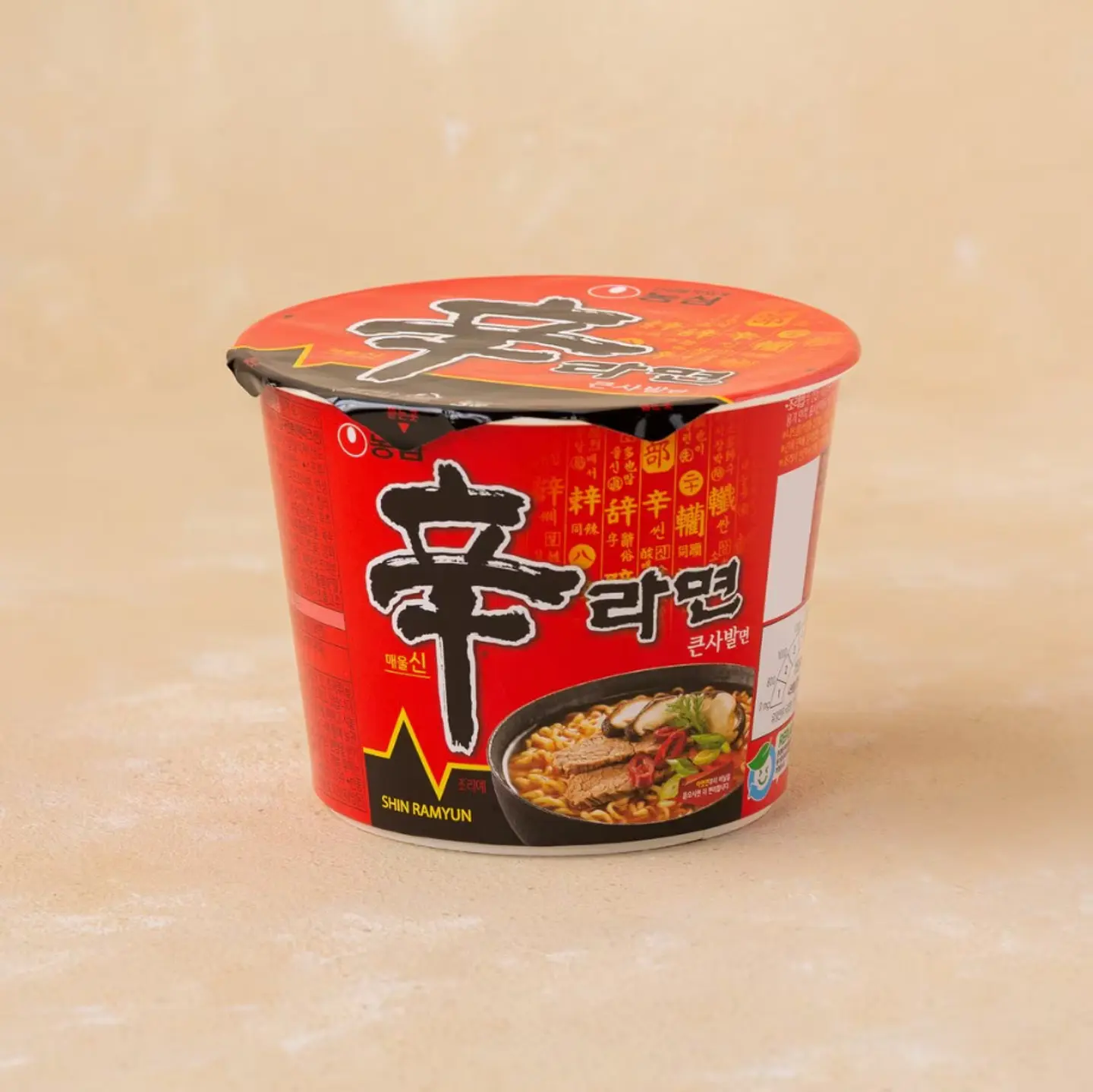 Shin Ramen (Vaso grande)  2