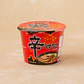 Shin Ramen (Vaso grande)  - Miniatura 2