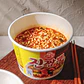 Jin Jjampong (Vaso Grande) - Miniatura 4