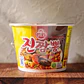 Jin Jjampong (Vaso Grande) - Miniatura 2