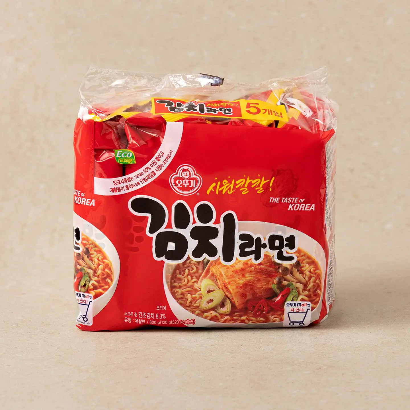 Kimchi Ramen (Bolsa)  2